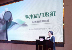 5d490d0a69006.png image.png